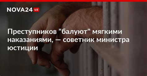 Условия попадания под амнистию