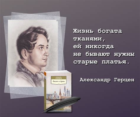 Успехи писателя публициста в карьере и признание