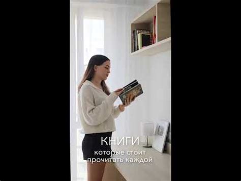 Установите цель для каждой книги