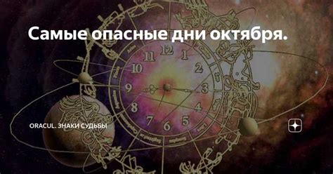 Установите ясные приоритеты и следуйте им