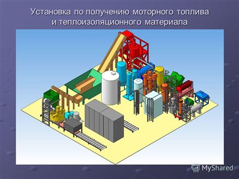 Установка теплоизоляционного материала