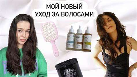 Уход за коротким ирокезом: секреты ухоженных волос