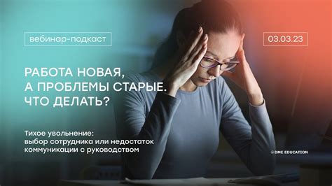 Участники чата испытывают недостаток коммуникации без Алисы