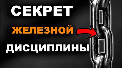 Учить ломает твою привычку к легкости и беззаботности