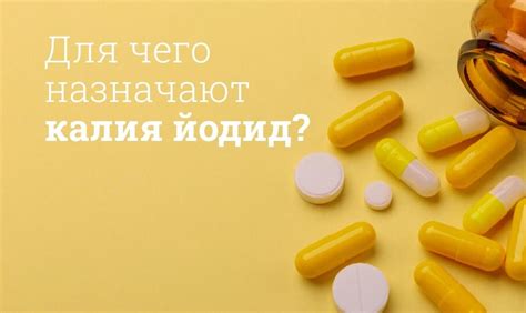 У ХГЧ 136 возможны побочные эффекты?