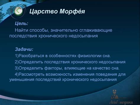 Факторы, влияющие на толкование сна, связанного с убийством крысы женщину