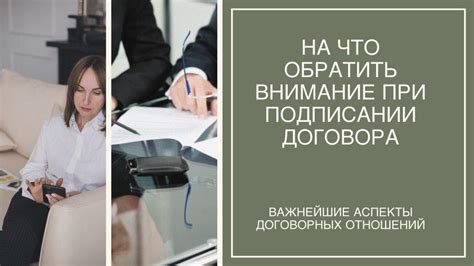 Фасоль продовольственная: на что обратить внимание при выборе