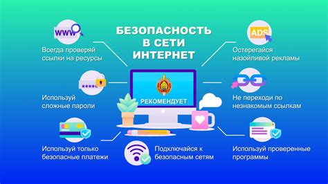 Фейлы в интернете и социальных сетях