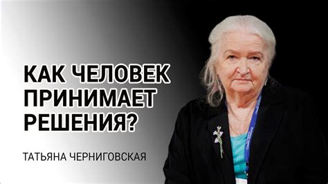 Фекалии в снах: ключ к глубинным символам и скрытым желаниям