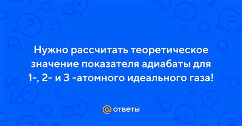 Ферритинин: показания и значение показателя