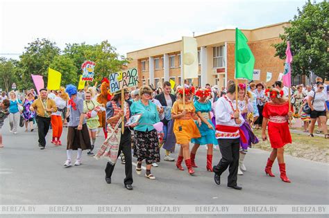 Фестивали и культурные мероприятия