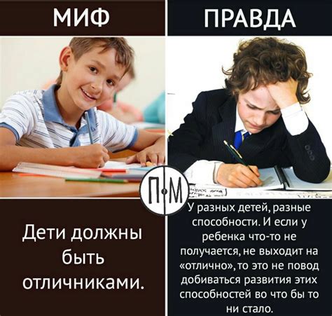 Физические последствия чем маешься