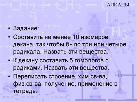 Физические свойства ненасыщенной смолы