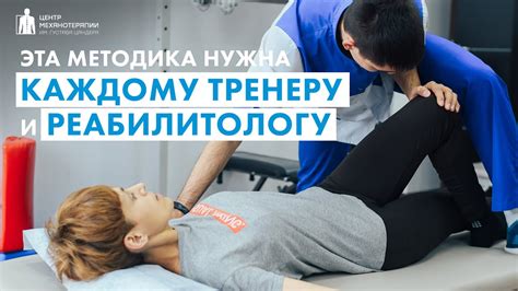 Физические упражнения для преодоления проблемы "апельсиновой корки"