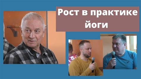 Философский подход к отдаче себя целиком