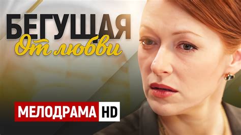 Финальные эмоции зрителей: возможно ли продолжение сериала?