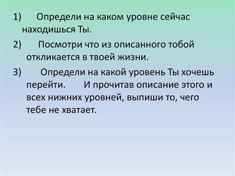 Финансовая стабильность: свобода и независимость