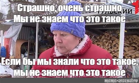 Фингировать: что это такое?