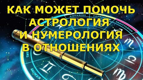 Фиолетовая энергетика и эмоциональное состояние