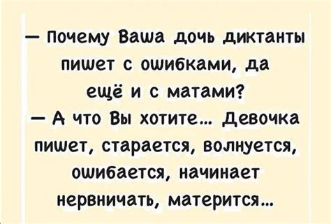 Фирма предлагает тамаду с креативными играми и анекдотами