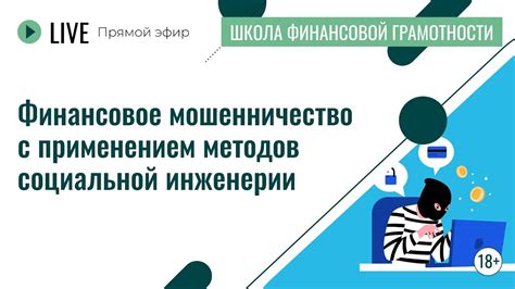 Фискальный – финансовое понятие с широким применением