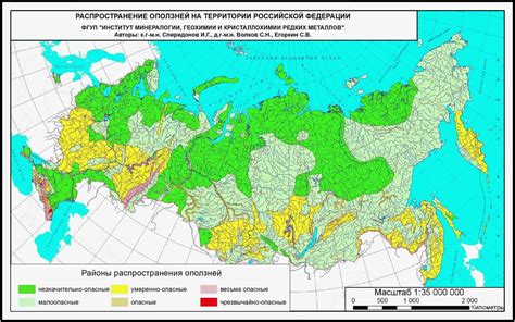 Формирование русских оврагов в результате природных процессов