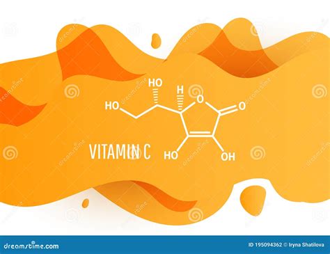 Формула витамина C