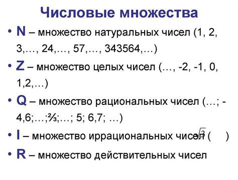 Фраза "Нюх топтал" - что это значит?