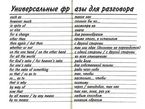 Фраза "Приветик пистолетик" и ее значение