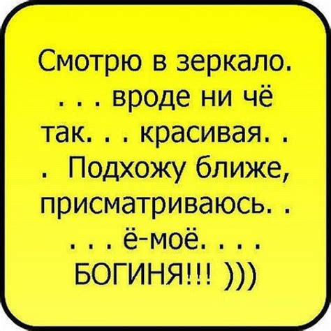 Фраза "Сау братишка" в общении и на городских улицах