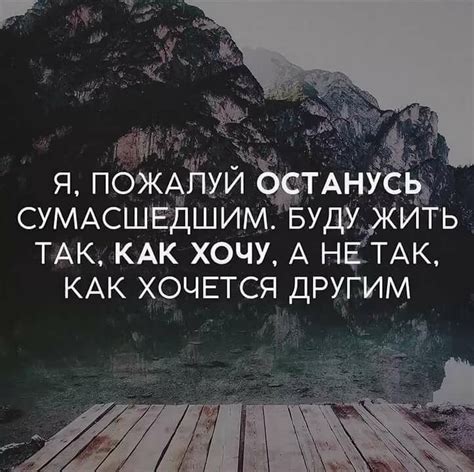 Фраза "С этим не поспоришь" в повседневной жизни