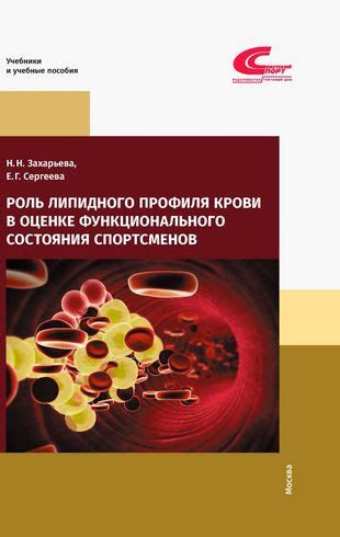 Фраза "не старше" в оценке состояния