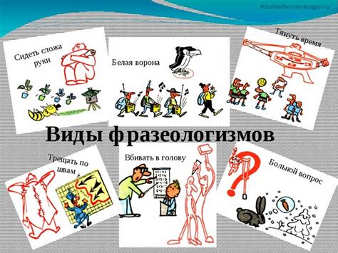 Фразеологизм "суп с котом" в литературе и искусстве