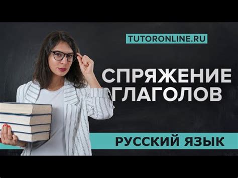 Функции статических глаголов