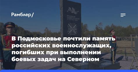 Функциональность при выполнении задач