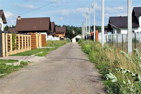 Характеристики и особенности объектов общего пользования