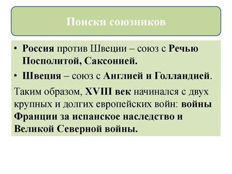 Характерные черты кеков в онлайн-коммуникациях