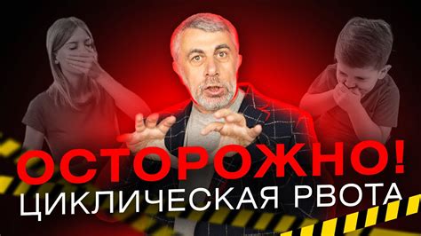 Харкнул кровью: причина и значение явления