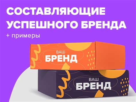 Хаслинг: актуальная тенденция или модное слово?