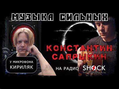 Хейтеры: суть и происхождение