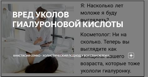 Холистический подход: что это значит и как он работает?