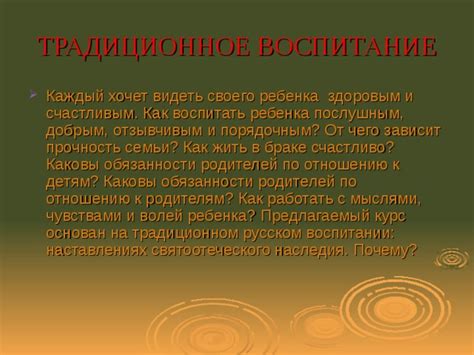 Цель и назначение процедуры "одобрено, проходите"