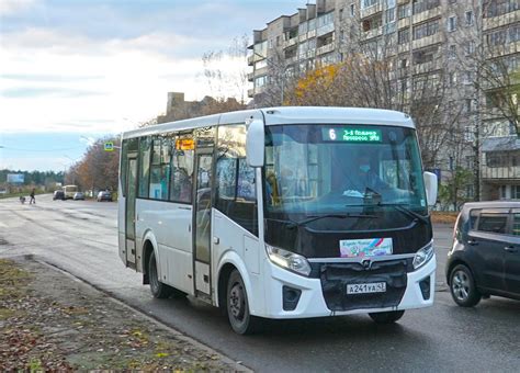 Цена билета на автобус: значение материального обеспечения и выбора