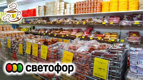 Цена и магазины, где можно приобрести