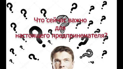 Цены сейчас: зачем это важно?