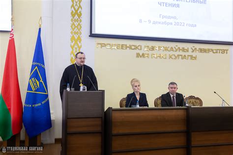 Церковь до преобразования: краткий обзор