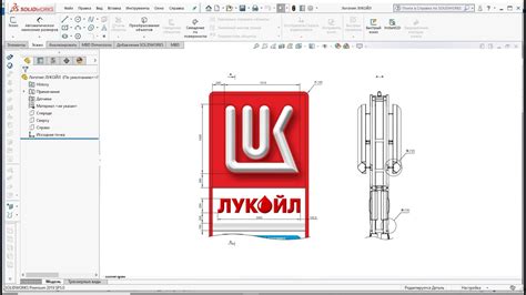 Цифровые элементы логотипа Лукойл