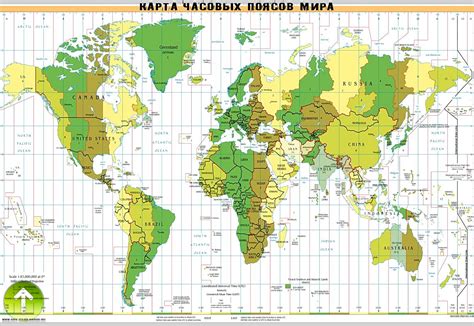 Часовой пояс по Гринвичу: значение и принцип работы