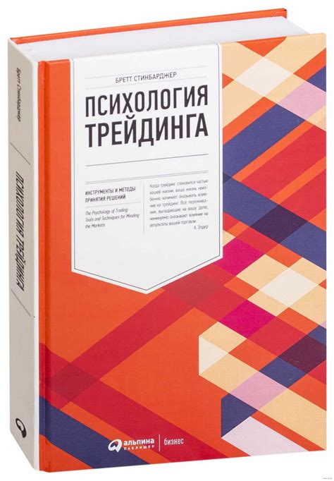 Частичное дефектологическое пригодность отрицательный: причины и эффекты