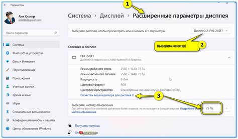 Частота обновления "недавней активности" и ее влияние на поиск